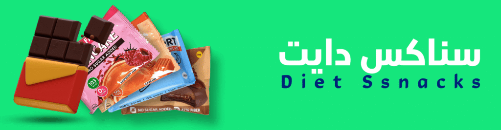 diet-snacks