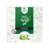 🍃شاي دايتي الأخضر | تنحيف طبيعي ومضاد أكسدة | 60 ظرف